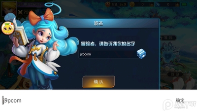 ��֮�����������°��ͼ4