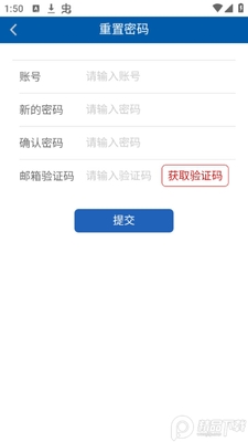 �ӱ������ɲ�����ѧԺapp��׿���ͼ0