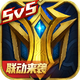 Ӣ��֮�оɰ汾����v3.5.5.0 ������