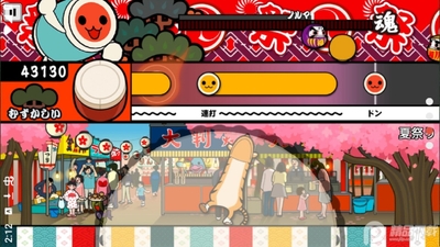 ̫�Ĵ�����ȸ��ͼ2