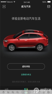 С������app��׿���ͼ1