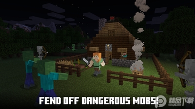 �ҵ�������������(Minecraft Trial apk)��ͼ3