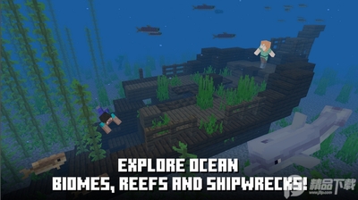 �ҵ�������������(Minecraft Trial apk)��ͼ2
