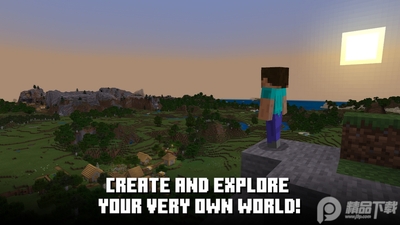 �ҵ�������������(Minecraft Trial apk)��ͼ4