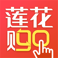 莲花购(莲花GO)app官方版图标