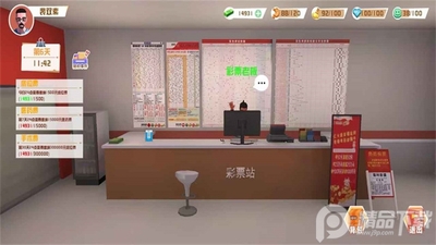 ����ģ���������޸İ��ͼ3