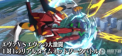EVAս���������ι��ʷ�(Evangelion Battlefields)��ͼ4