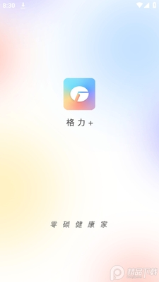 �����յ�ң������׿��ͼ0