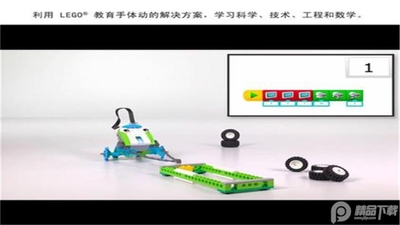 �ָ߽���WeDo2���������ͼ0