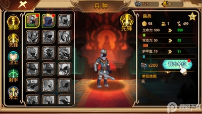 ����˾���ս���޸İ��ͼ0