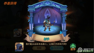 ����˾���ս���޸İ��ͼ1