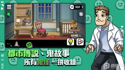 �㿴�������޻��ҽ�ͼ1