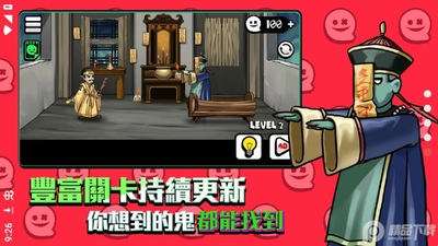 �㿴�������޻��ҽ�ͼ3
