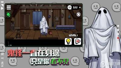 �㿴�������޻��ҽ�ͼ2