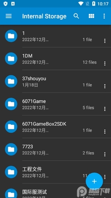 SUI�ļ�������(SUI File Explorer Pro)��ͼ0