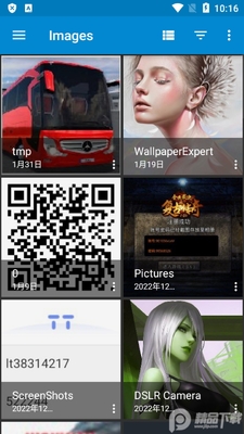 SUI�ļ�������(SUI File Explorer Pro)��ͼ3