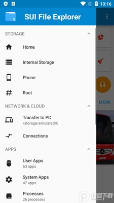 SUI�ļ�������(SUI File Explorer Pro)��ͼ2