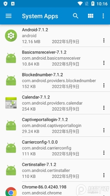 SUI�ļ�������(SUI File Explorer Pro)��ͼ1