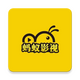 ������Ƶ����޹��4.5.7���°�