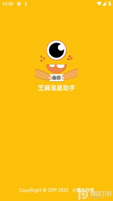 zm666xyz���ʹ���׼�����ְ�׿���ͼ2