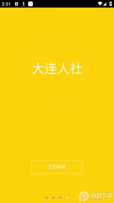 ��������APP��׿���ͼ0