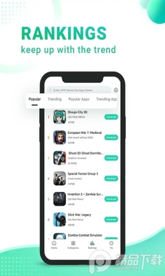 SosoMod APP��װ����ͼ0