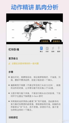ѵ���������°��ͼ1
