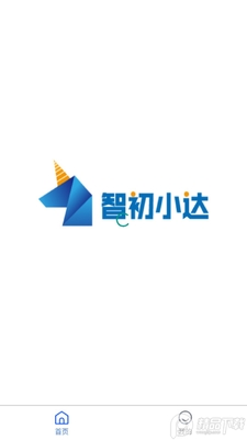 �ǳ�С��app�ٷ����ͼ4