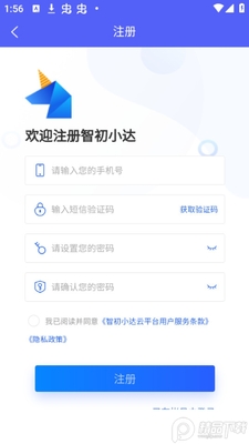 �ǳ�С��app�ٷ����ͼ0