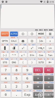 拍照数学计算器app(Math Camera calculator)截图5