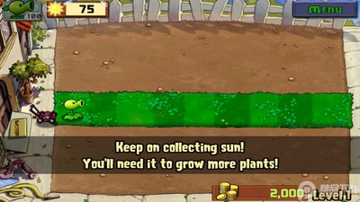 ֲ���ս��ʬ95���ҹ����ֻ����ͼ1