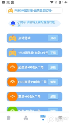 ���ʴ�ʦ180֡��Ѱ��ͼ1