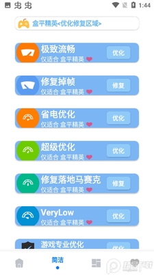 ���ʴ�ʦ180֡��Ѱ��ͼ0