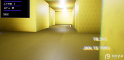 �򿪺���2���ư�(Openbackrooms2)��ͼ2