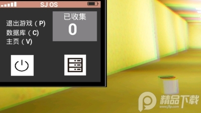 �򿪺���2���ư�(Openbackrooms2)��ͼ0