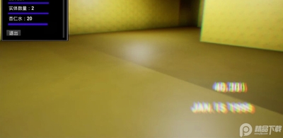 �򿪺���2���ư�(Openbackrooms2)��ͼ3