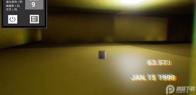 �򿪺���2���ư�(Openbackrooms2)��ͼ1