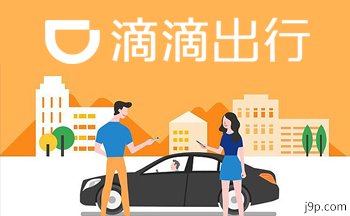 �εγ���app��ȫ
