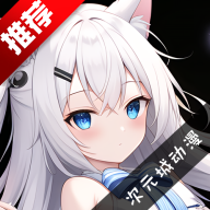 ��Ԫ�Ƕ������������°�v5.4.4 �ֻ��޸���