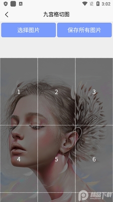 ��ȥˮӡ��app��ˮӡ��Ƶ�������ؽ�ͼ0
