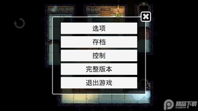 �־��ҵ�������(Dungeons of Dreadrock��̸����)��ͼ1