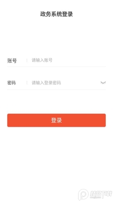�ǻ���������app�ٷ����ͼ1