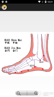 ������갲׿��Ѱ�����½�ͼ2