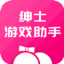 ��ʿ��Ϸ����APP�ٷ���1.87.01���°�
