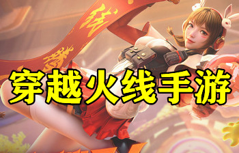 cf�������ֻ�������-cf�������������-��Խ���ߵ���������-�����洩Խ������������