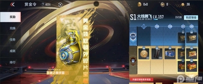 ��Խ����ǹս���������2026���°��ͼ0