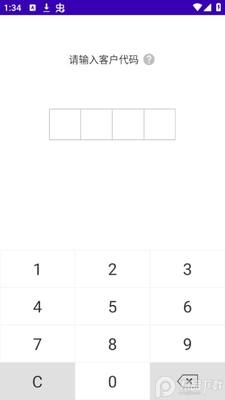���ǵ������ٷ����ͼ1