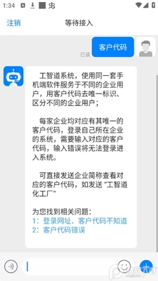���ǵ������ٷ����ͼ0