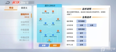 δ��������ΰ��ͼ1