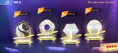 δ��������ΰ��ͼ3